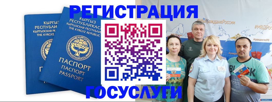 форма 3 в Мариинском Посаде